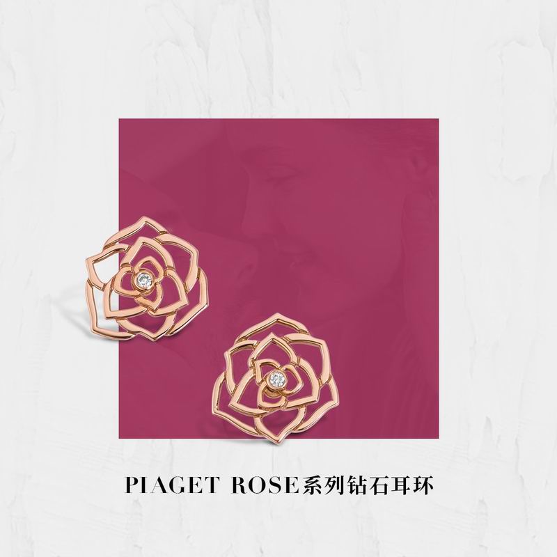 Piaget earring 03lyx8